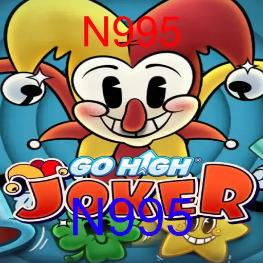 GoHighJoker