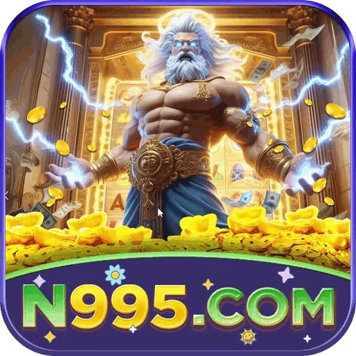 N995 Logo